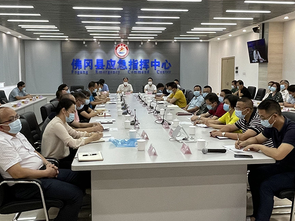 佛冈县组织收听收看广东省三防工作视频会议和清远市三防工作视频会议