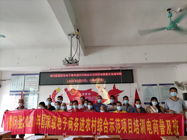 合照2.jpg