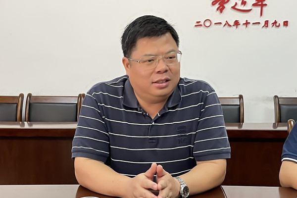 微信图片_20210604111606.jpg