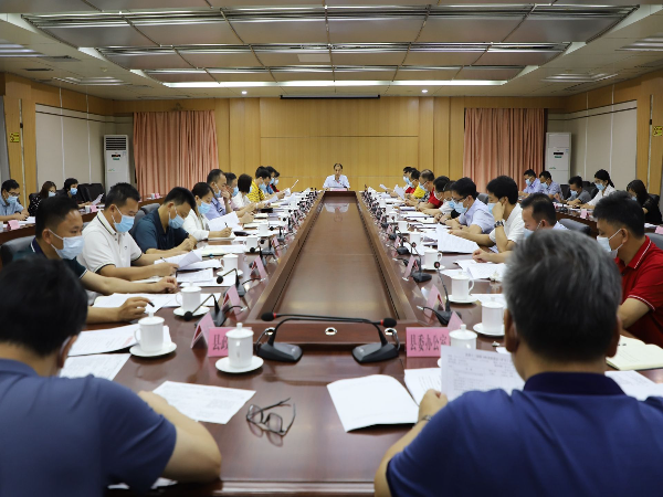 县委书记董和平主持召开县委十三届第150次常委会（扩大）会议