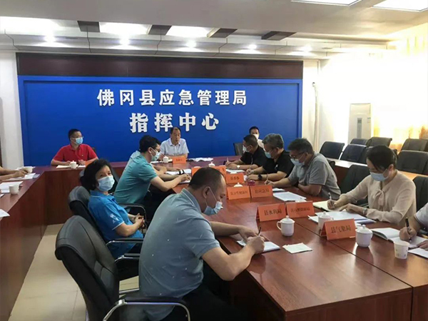 佛冈县组织收听收看清远市防汛防疫工作调度视频会议