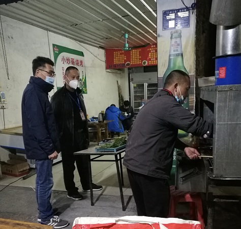 微信图片_20200203115840.jpg