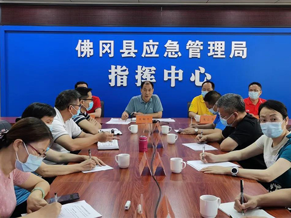 佛冈县组织收听收看全市疫情防控有关工作视频调度会议