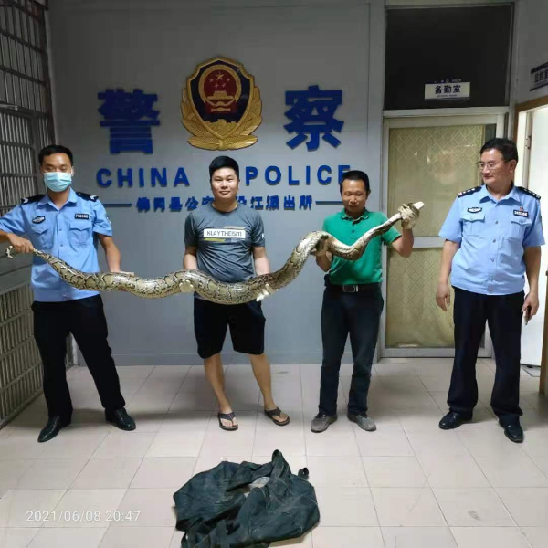 （第24期）图片1.png