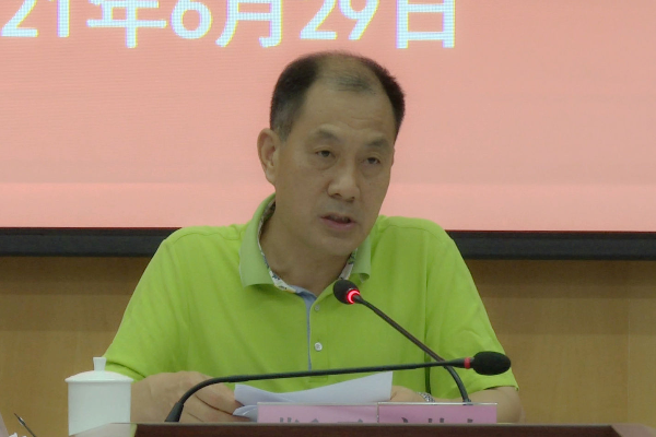 常委会2.jpg