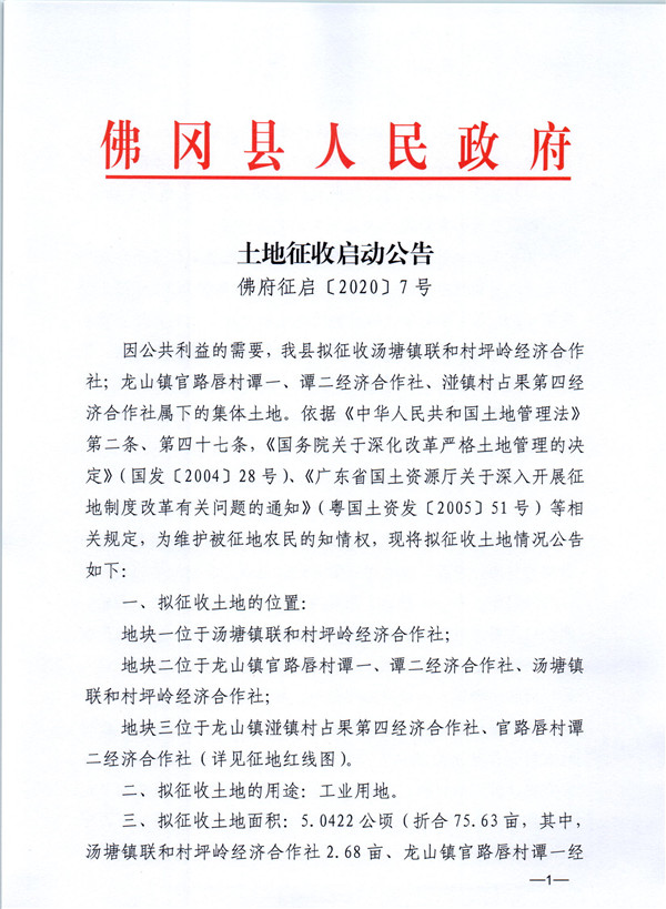 彩色0061.jpg
