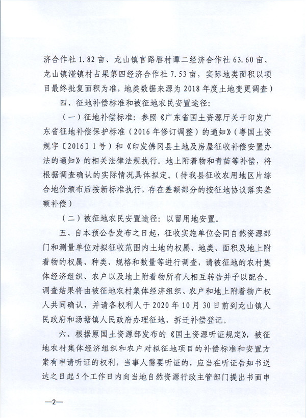 彩色0062.jpg
