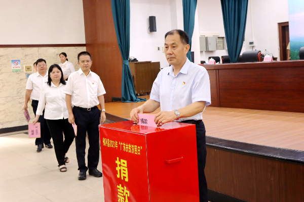 董和平.jpg