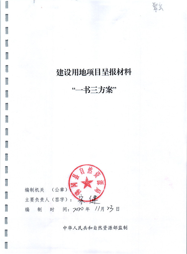 彩色0072.jpg