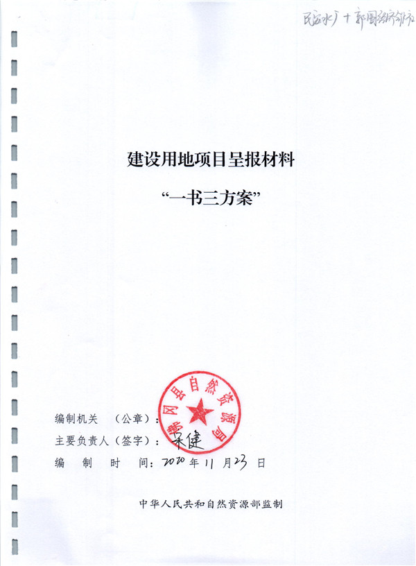 彩色0463.jpg