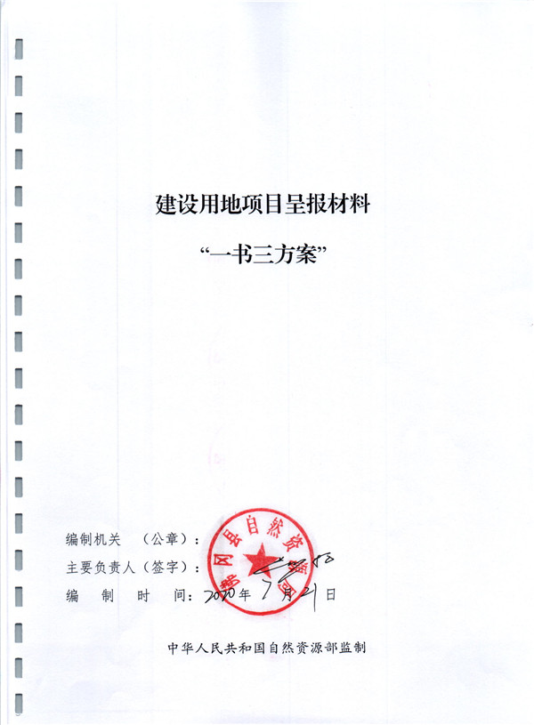 彩色0477.jpg