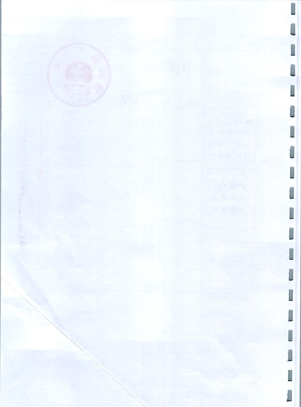 彩色0480.jpg