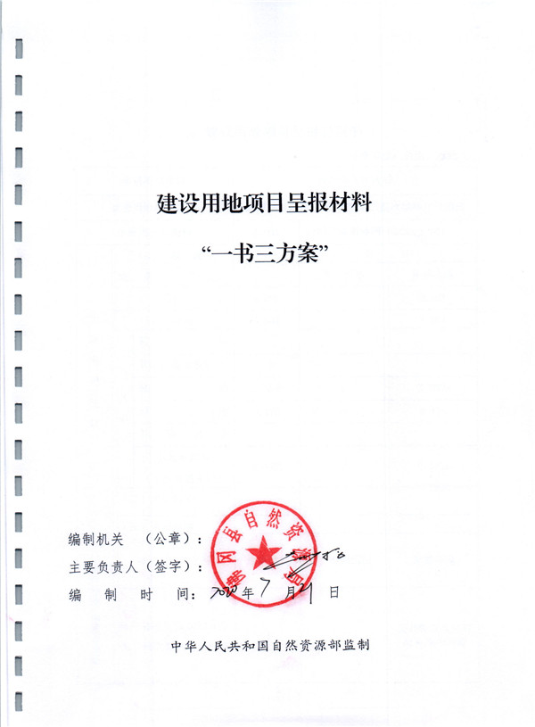 彩色0470.jpg