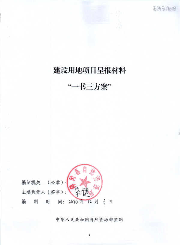 彩色0028.jpg