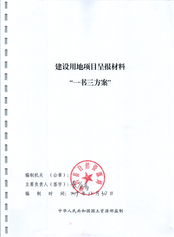 彩色0511.jpg