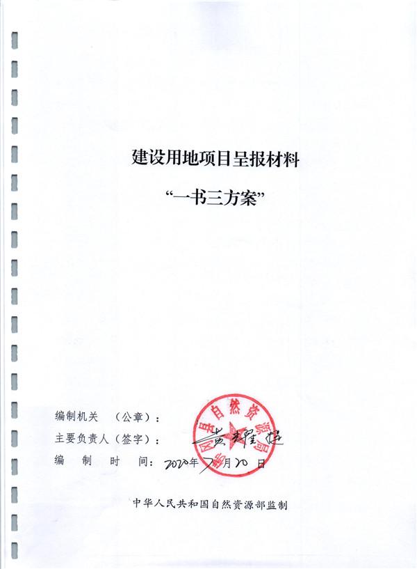 彩色0494.jpg