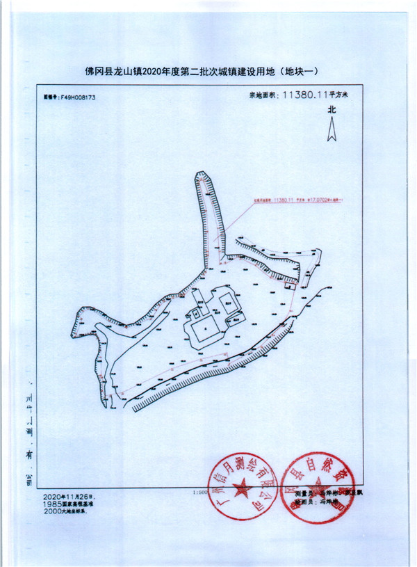 彩色0423.jpg