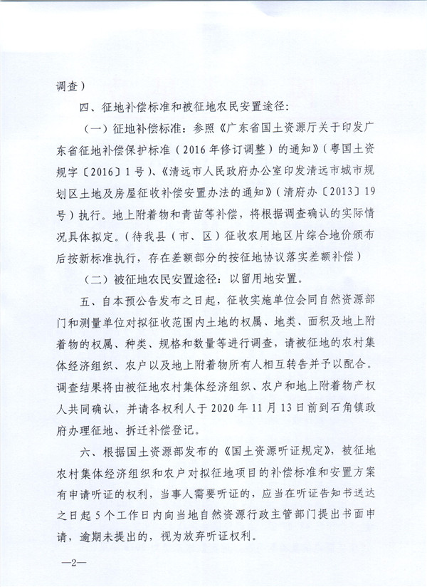 彩色1557.jpg