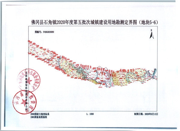 彩色0455.jpg
