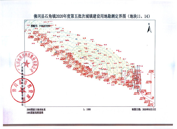 彩色0458.jpg