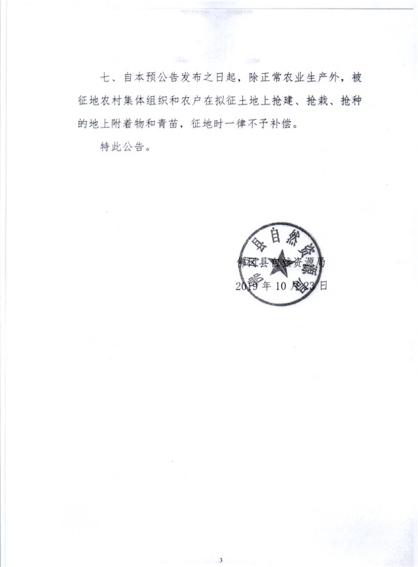 彩色0507.jpg