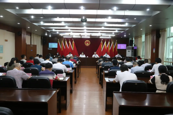 佛冈县第十五届人大常委会举行第四十三次会议