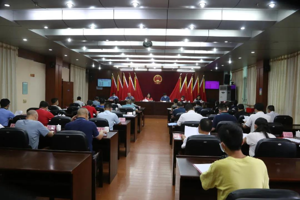 佛冈县第十五届人大常委会举行第四十四次会议