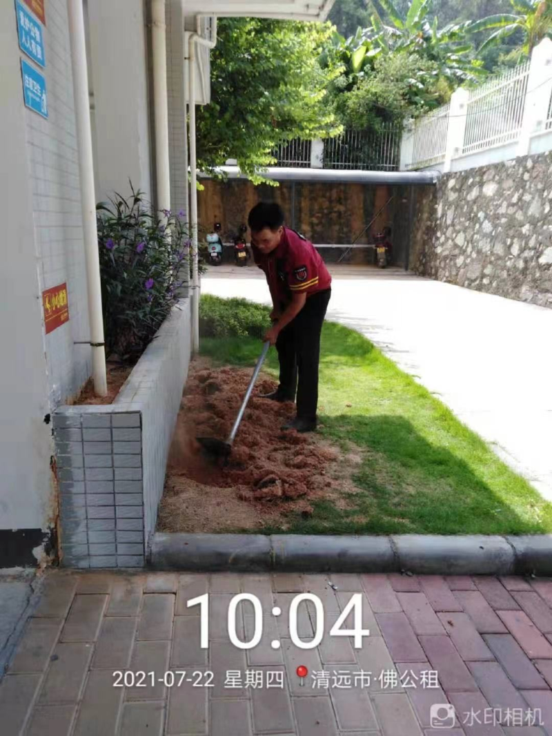微信图片_20210726093415.jpg