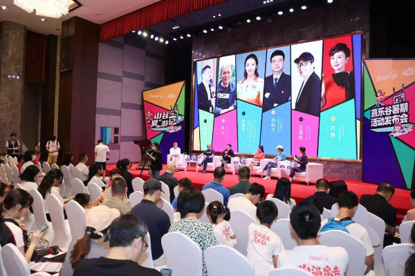 已编辑图片