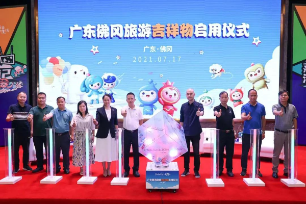 已编辑图片