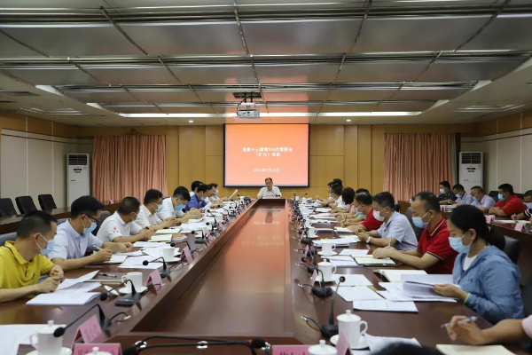 县委书记董和平主持召开县委十三届第156次常委会（扩大）会议
