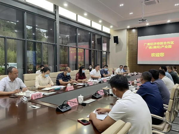 已编辑图片