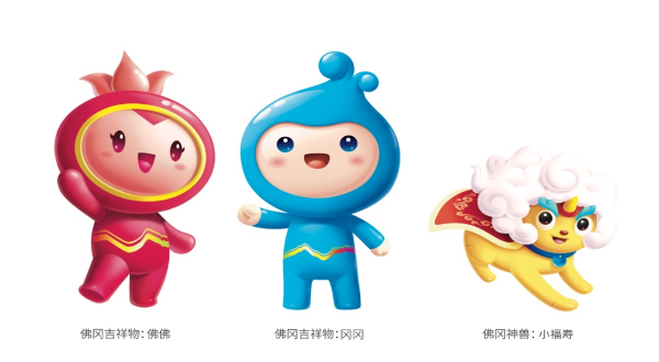 微信图片_20210520103740.png