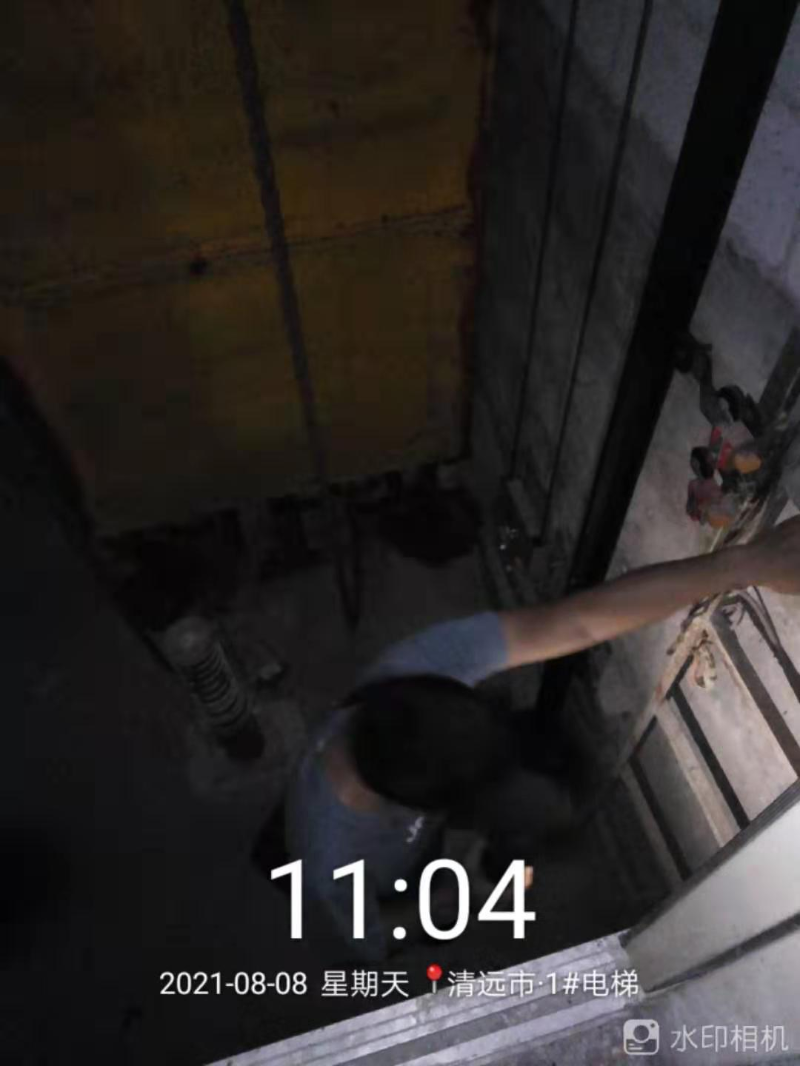 微信图片_20210809103825.jpg