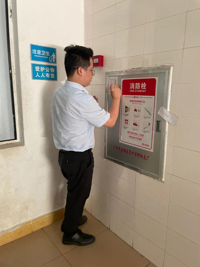 微信图片_20210824110618.jpg