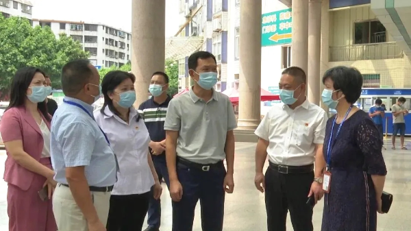 市人大常委会副主任余国平率队到佛冈开展公共卫生应急管理体系建设情况“回头看”检查