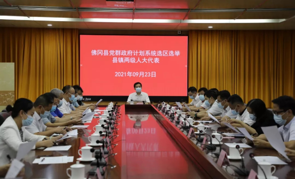 县四套班子领导参加县镇两级人大代表换届选举投票