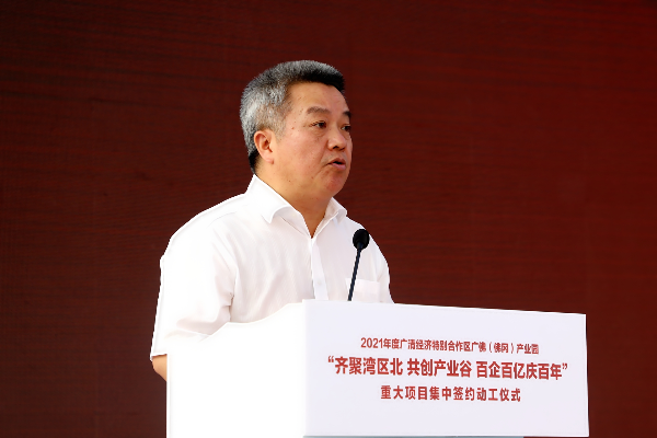 严志明.JPG