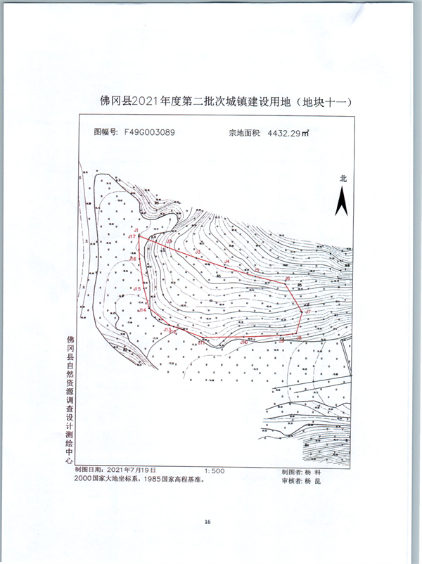 彩色0581.jpg