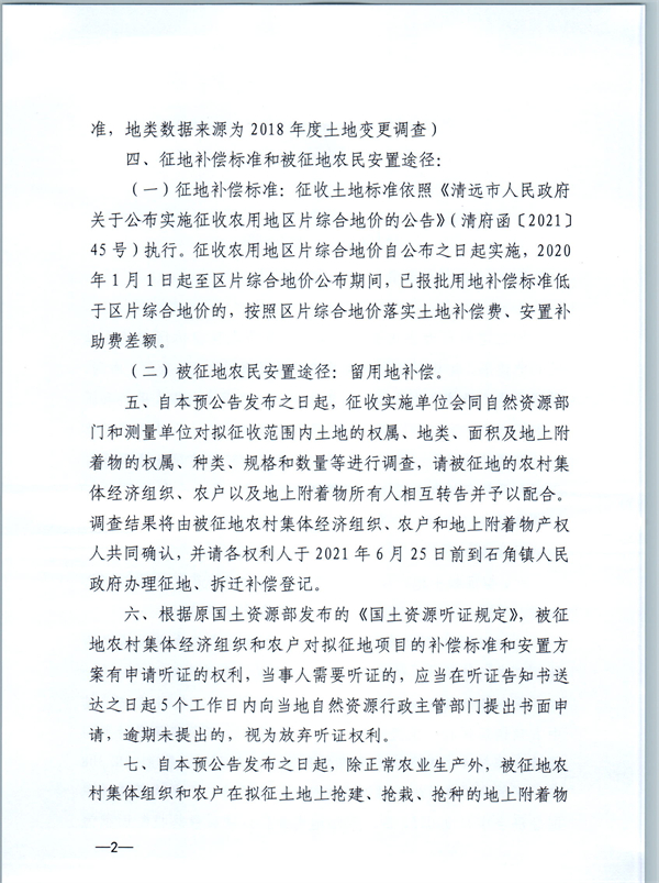 彩色0546.jpg