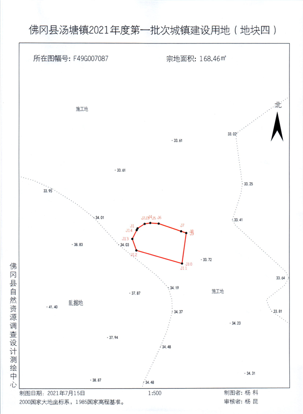 彩色0590.jpg