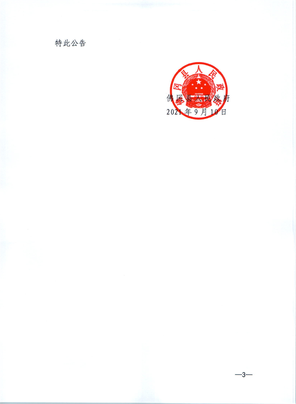 彩色0563.jpg
