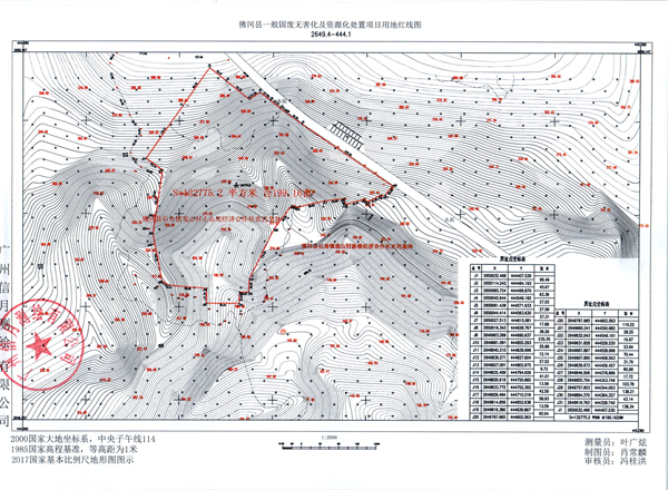 彩色0564.jpg