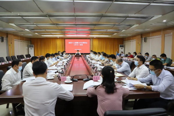 县委十三届第169次常委会（扩大）会议召开