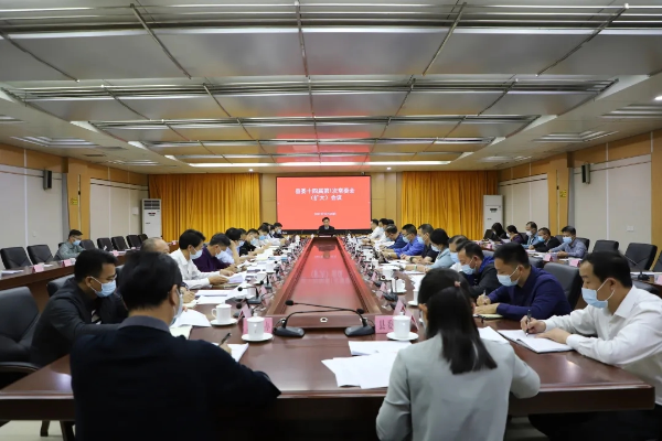 县委十四届第1次常委会（扩大）会议召开