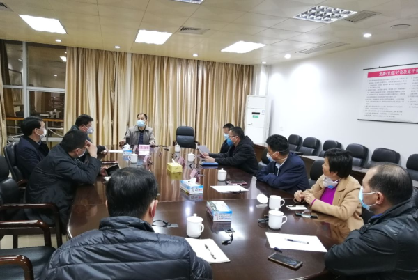 县委书记董和平主持召开疫情防控指挥部工作会议