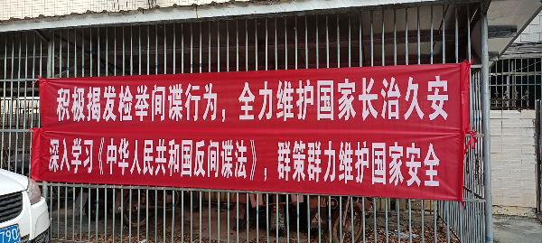 图片8.png