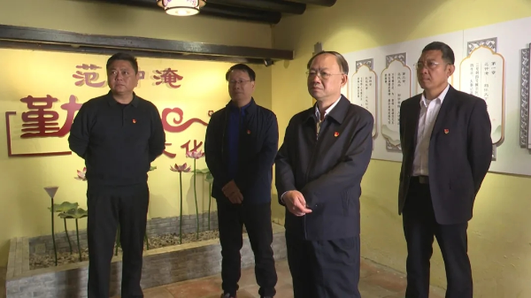 广州港集团到迳头镇调研驻镇帮镇扶村工作情况