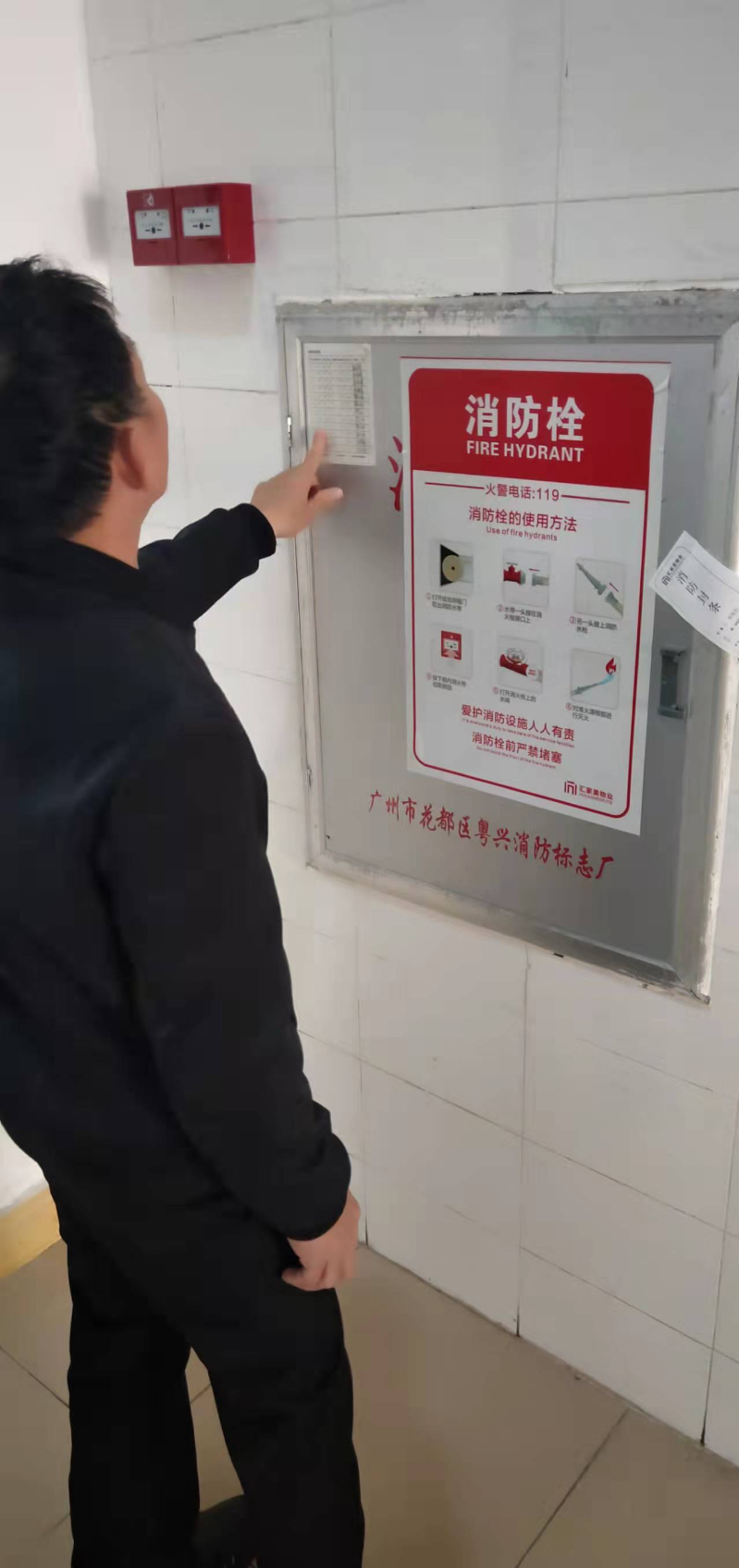 微信图片_20220105155736.jpg