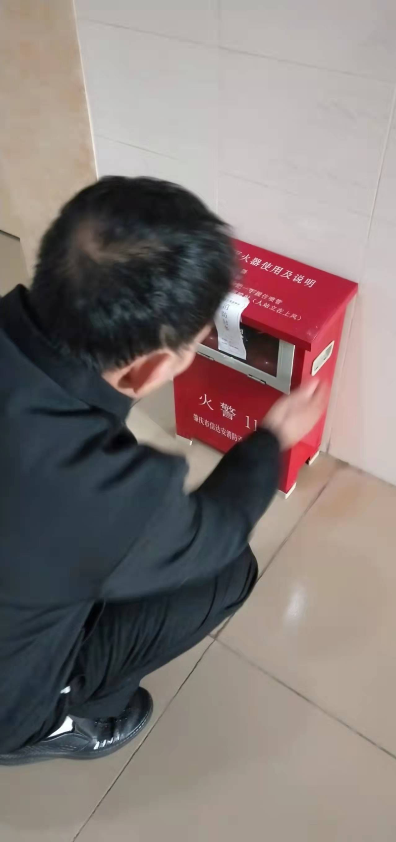 微信图片_20220105155730.jpg